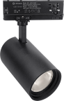 TRACK SP VAL 3-PH 40W 940 230V BK RD RU LEDVANCE