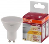 LS PAR16 80 100° 7W/830 230V GU10 OSRAM светодиодная лампа