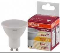 LS PAR16 80 100° 7W/830 230V GU10 OSRAM светодиодная лампа