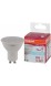 LS PAR16 80 100° 7W/840 230V GU10 OSRAM фото 4