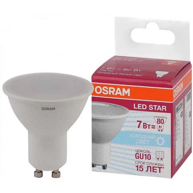 LS PAR16 80 100° 7W/840 230V GU10 OSRAM фото 2