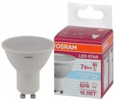 LS PAR16 80 100° 7W/840 230V GU10 OSRAM