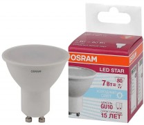 LS PAR16 80 100° 7W/840 230V GU10 OSRAM
