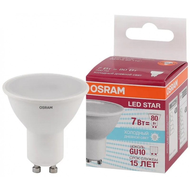 LS PAR16 80 100° 7W/865 230V GU10 OSRAM фото 1