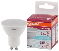 LS PAR16 80 100° 7W/865 230V GU10 OSRAM