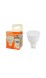LSPAR16 10W/865 170-250V FR GU10 OSRAM фото 4
