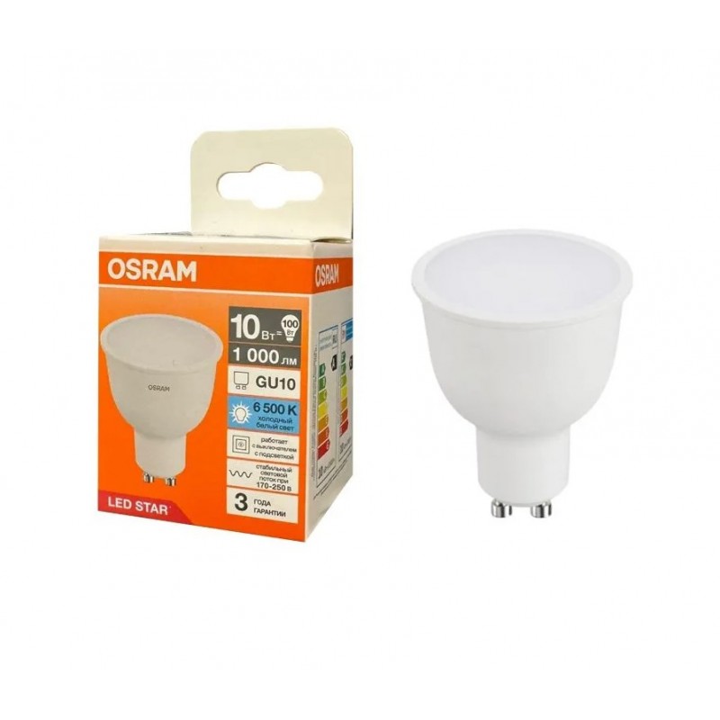 LSPAR16 10W/865 170-250V FR GU10 OSRAM фото 2