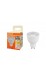 LSPAR16 10W/827 170-250V CL GU10 OSRAM фото 3