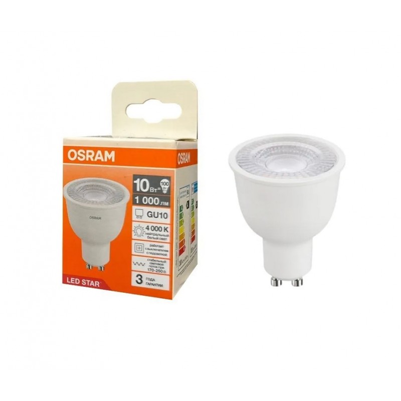 LSPAR16 10W/840 170-250V CL GU10 OSRAM фото 2