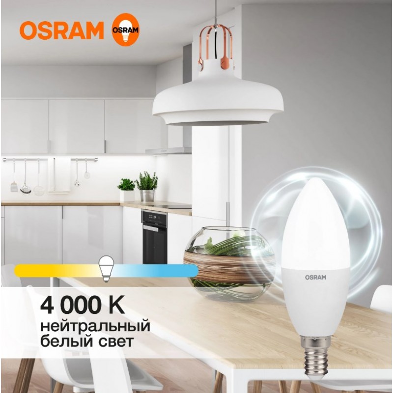 LV CLB75 10SW/840 230V FR E14 OSRAM светодиодная лампа фото 4