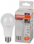 LV CLA125 15SW/830 230V FR E27 OSRAM светодиодная лампа