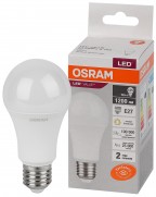 LV CLA125 15SW/830 230V FR E27 OSRAM светодиодная лампа