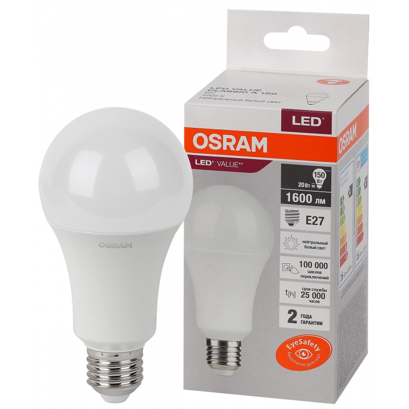LV CLA150 20SW/840 230V FR E27 OSRAM светодиодная лампа фото 1