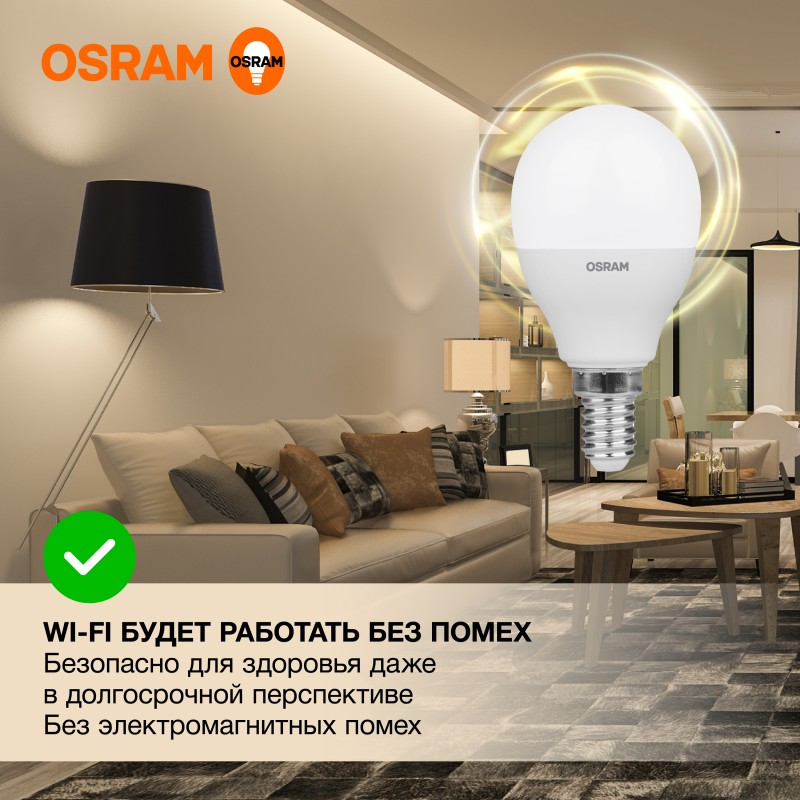 LV CLP75 10SW/840 230V FR E14 OSRAM светодиодная лампа фото 1