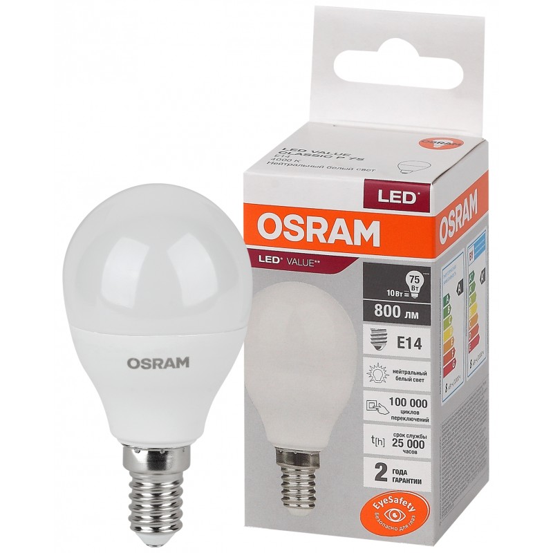 LV CLP75 10SW/840 230V FR E14 OSRAM светодиодная лампа фото 3