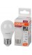 LV CLP75 10SW/840 230V FR E27 OSRAM светодиодная лампа фото 6