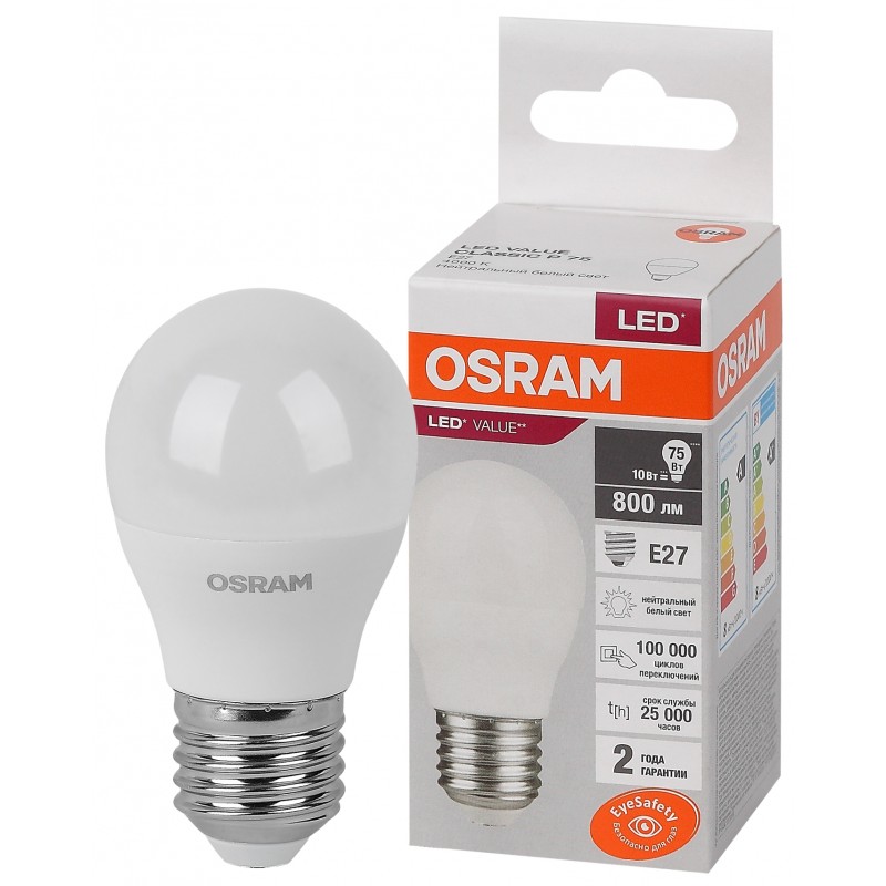 LV CLP75 10SW/840 230V FR E27 OSRAM светодиодная лампа фото 3