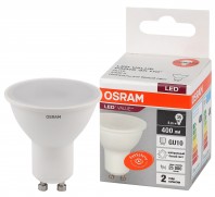 LV PAR16 35 110° 5SW/840 230V GU10 OSRAM