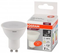 LV PAR16 50 110° 6SW/830 230V GU10 OSRAM