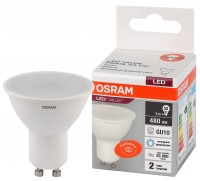 LV PAR16 50 110° 6SW/865 230V GU10 OSRAM