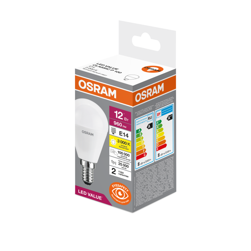 LV CLP100 12SW/830 230V FR E14 OSRAM светодиодная лампа фото 3