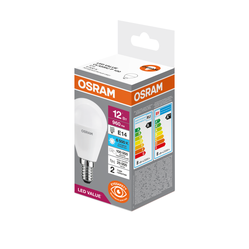 LV CLP100 12SW/865 230V FR E14 OSRAM светодиодная лампа фото 2