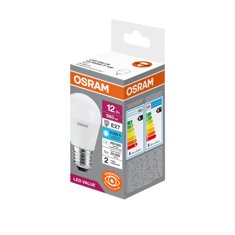 LV CLP100 12SW/865 230V FR E27 OSRAM светодиодная лампа фото 3