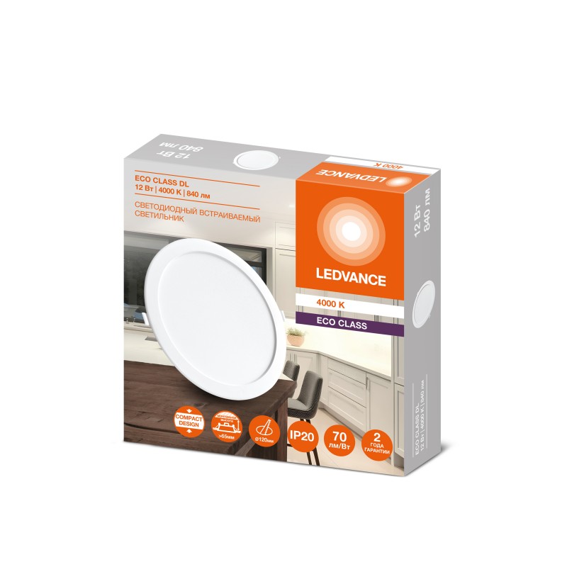 DL ECO IP20 12W 840 LEDVANCE cветильник фото 2