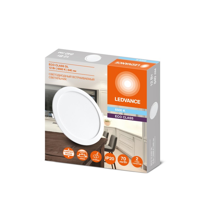 DL ECO IP20 12W 865 LEDVANCE cветильник фото 2