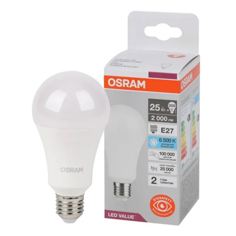 LV CLA200 25SW/865 230V FR E27 OSRAM светодиодная лампа фото 1