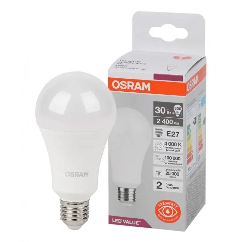 LV CLA300 30SW/840 230V FR E27 OSRAM светодиодная лампа фото 1