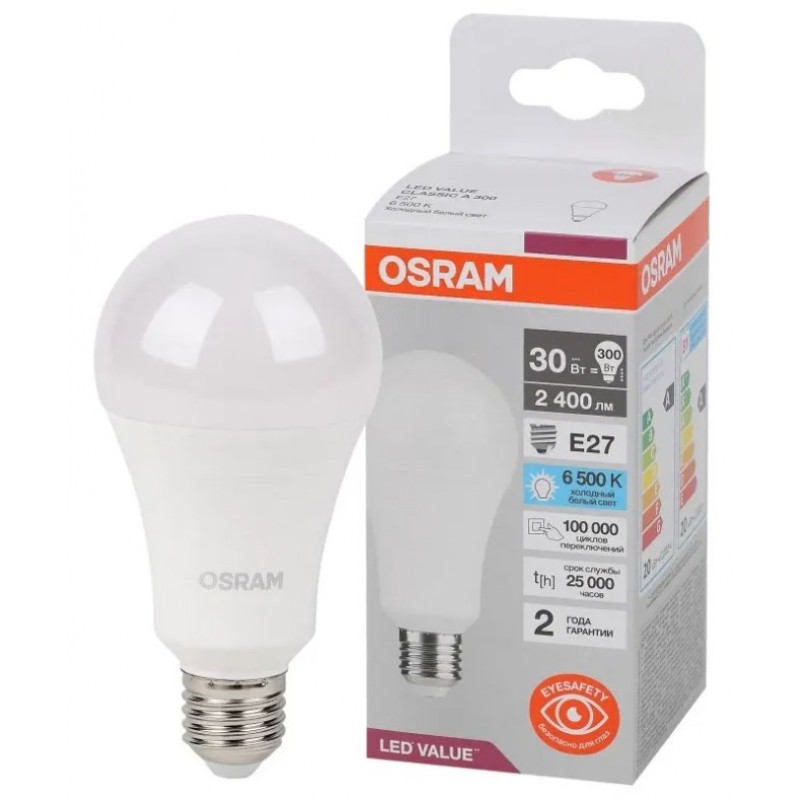 LV CLA300 30SW/865 230V FR E27 OSRAM светодиодная лампа фото 3