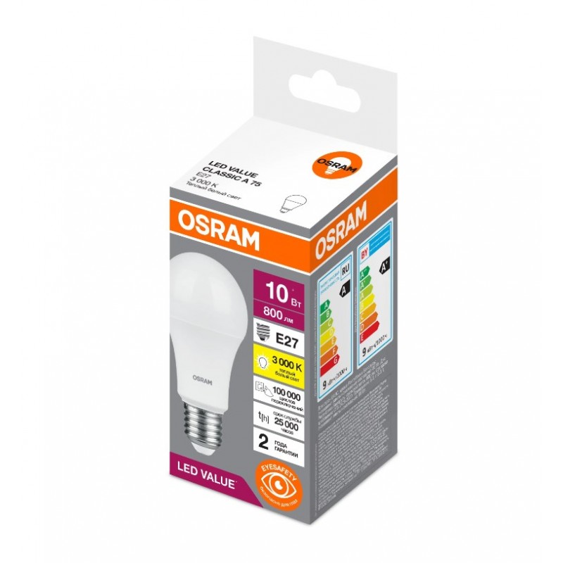 LV CLA75 10SW/830 230V FR E27 OSRAM светодиодная лампа фото 3