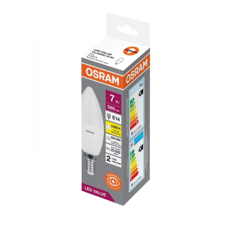 LV CLB60 7SW / 830 230V E14 OSRAM cветодиодная лампа фото 4