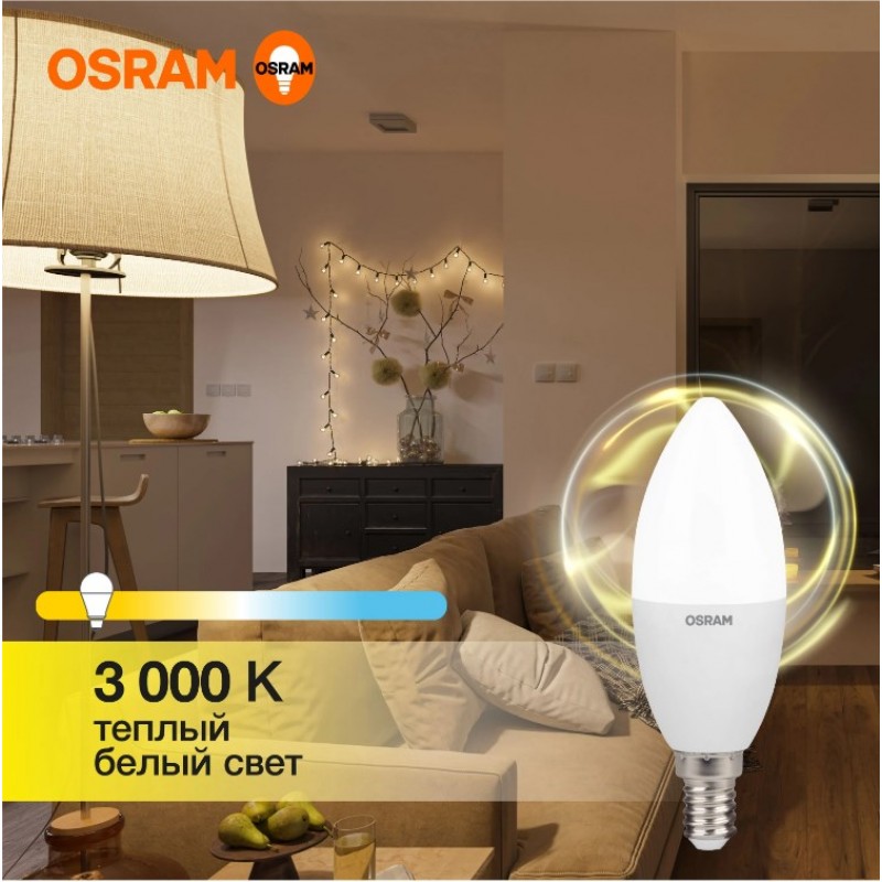 LV CLB60 7SW / 830 230V E14 OSRAM cветодиодная лампа фото 5