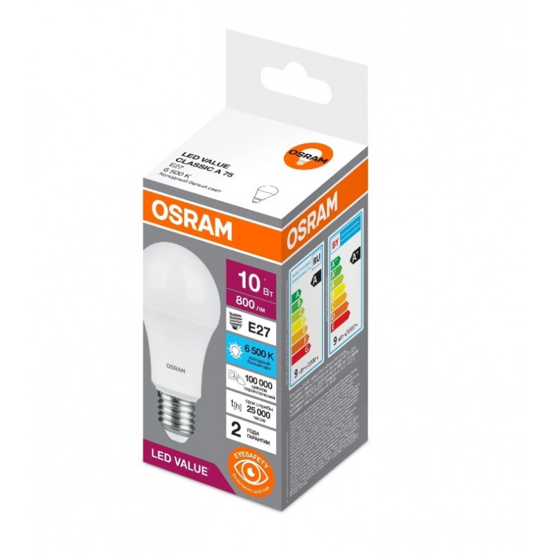 LV CLA75 10SW/865 230V FR E27 OSRAM светодиодная лампа фото 5