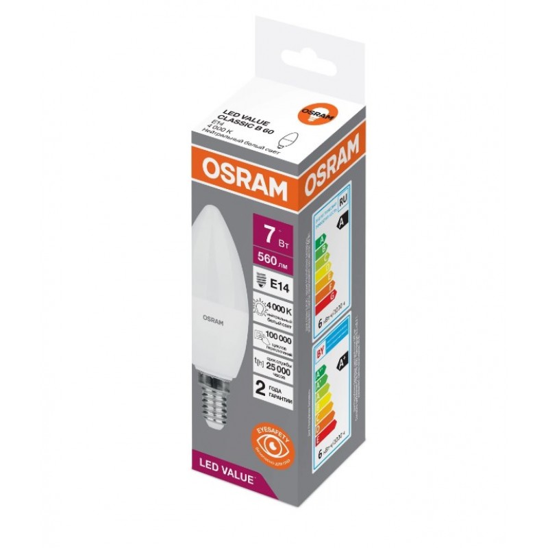LV CLB60 7SW / 840 230V E14 OSRAM cветодиодная лампа фото 5