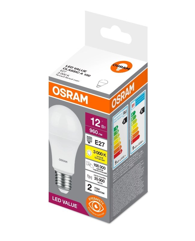 LV CLA100 12SW/830 230V FR E27 OSRAM светодиодная лампа фото 5