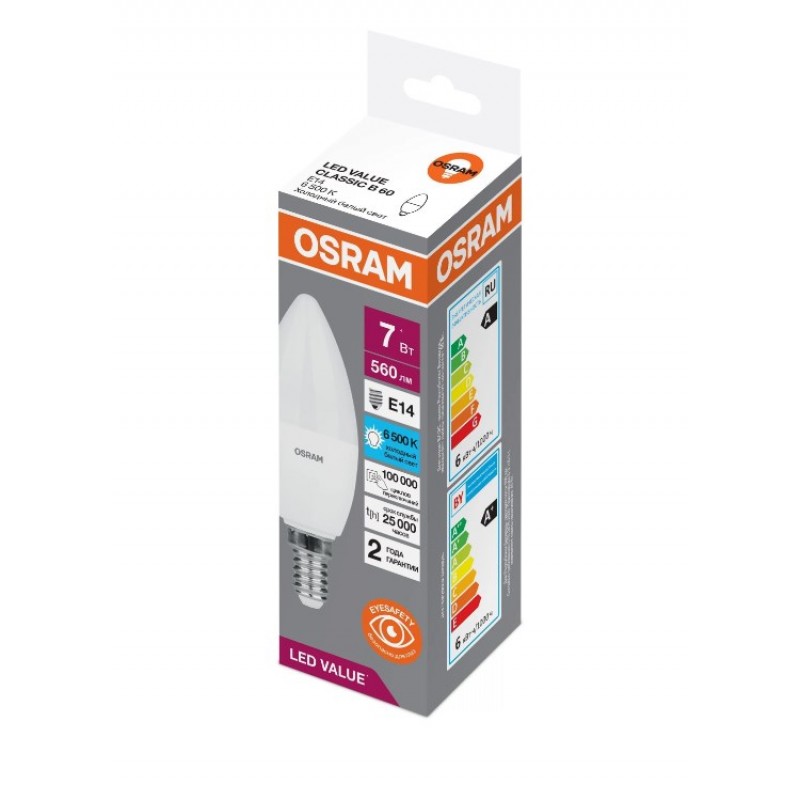 LV CLB60 7SW / 865 230V E14 OSRAM cветодиодная лампа фото 4