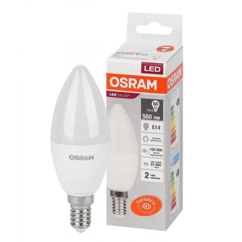 LV CLB60 7SW / 865 230V E14 OSRAM cветодиодная лампа фото 3
