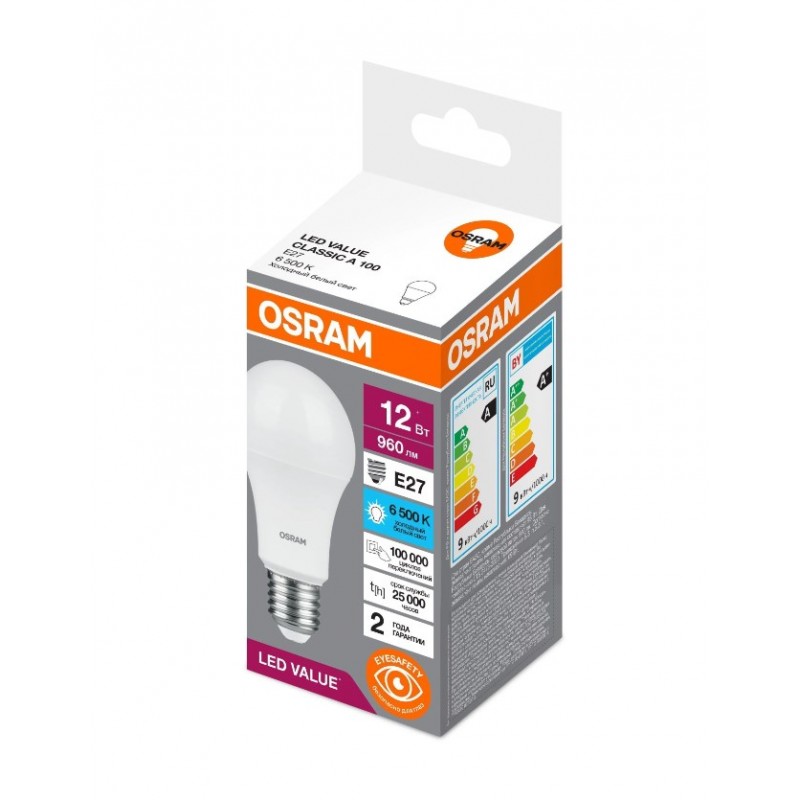 LV CLA100 12SW/865 230V FR E27 OSRAM светодиодная лампа фото 1