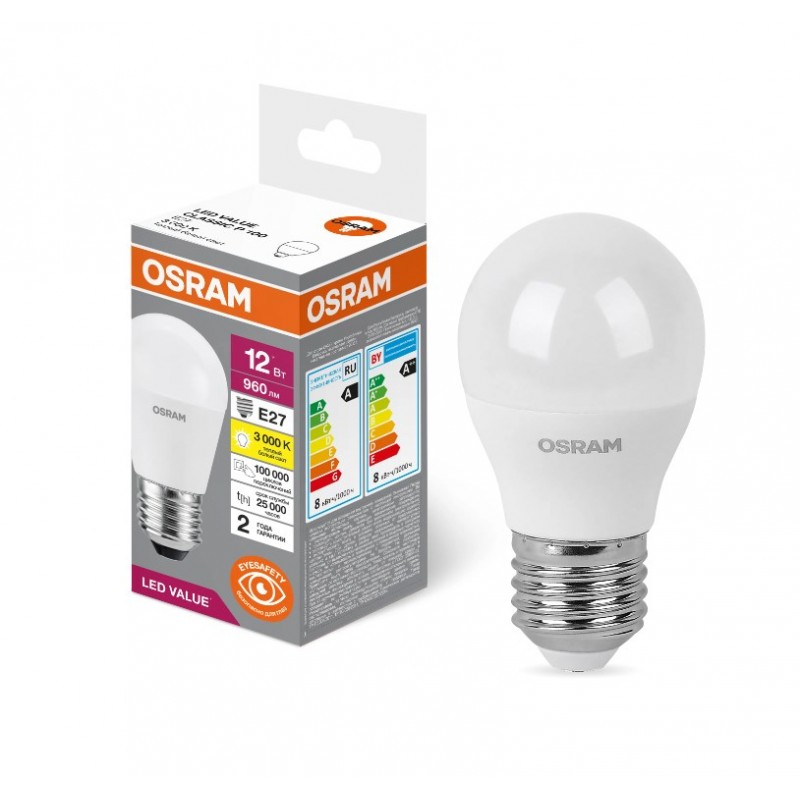 LV CLP100 12SW/840 230V FR E27 OSRAM светодиодная лампа фото 3