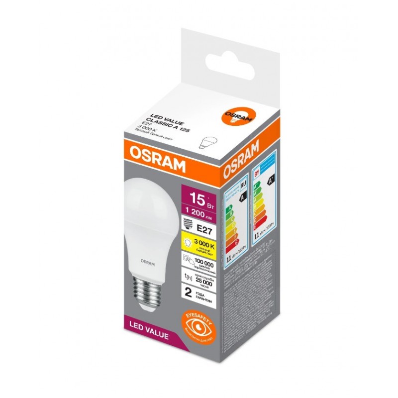 LV CLA125 15SW/830 230V FR E27 OSRAM светодиодная лампа фото 4