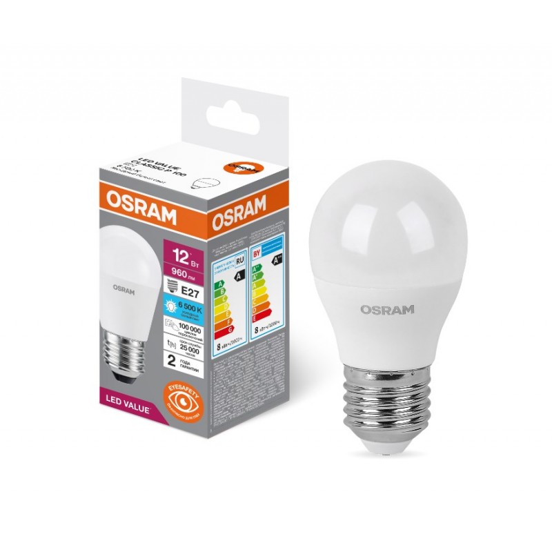 LV CLP100 12SW/865 230V FR E27 OSRAM светодиодная лампа фото 2