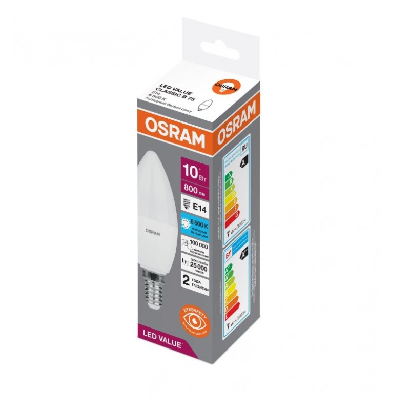LV CLB75 10SW/865 230V FR E14 OSRAM светодиодная лампа фото 4