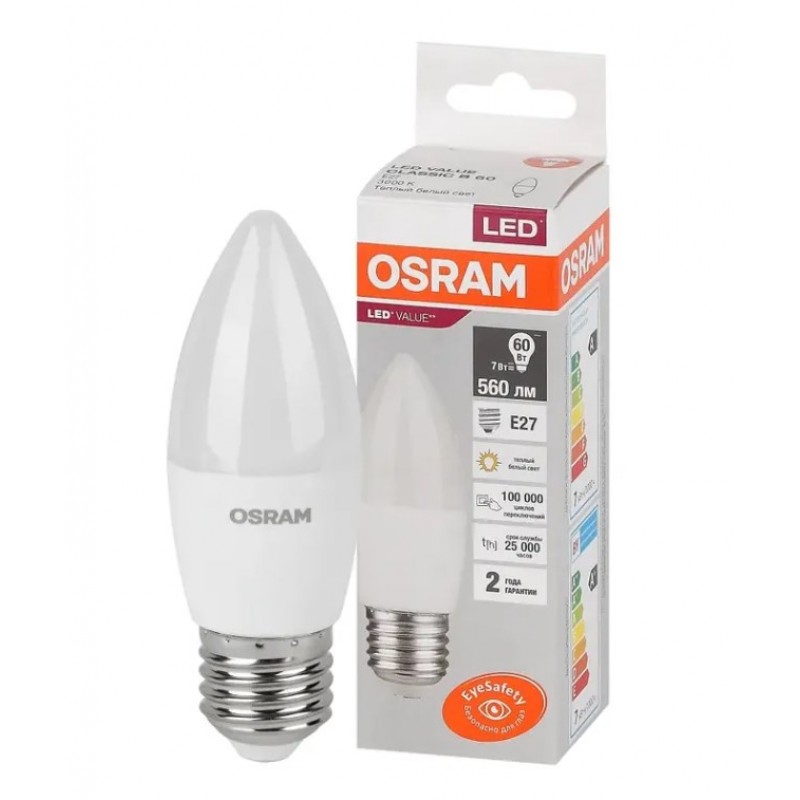 LV CLB60 7SW / 830 230V E27 OSRAM cветодиодная лампа фото 2