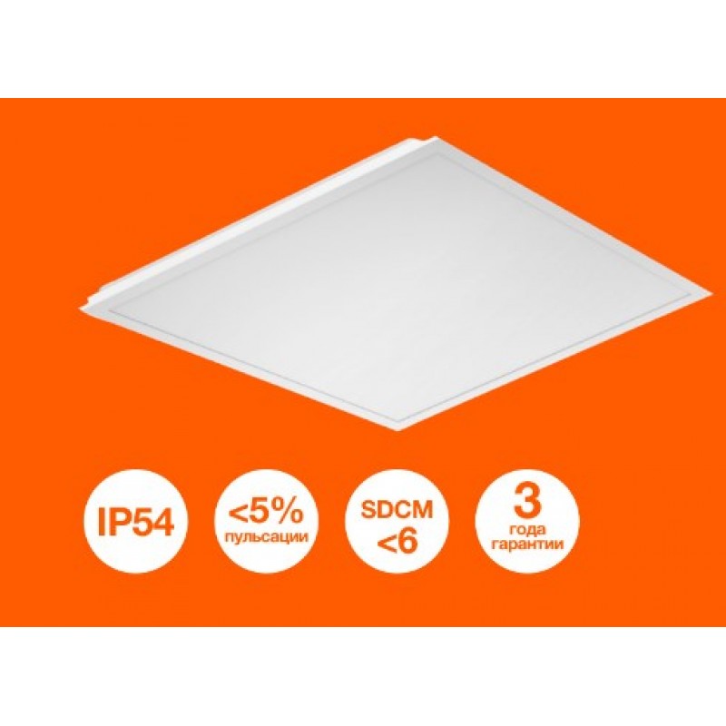 PANEL IF ECO 600 36W 865 IP54 LEDVANCE фото 2