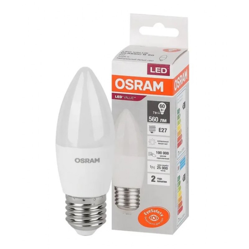 LV CLB60 7SW / 840 230V E27 OSRAM cветодиодная лампа фото 2