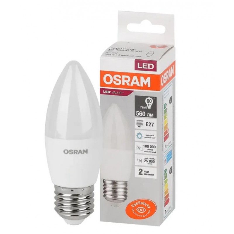 LV CLB60 7SW / 865 230V E27 OSRAM cветодиодная лампа фото 2