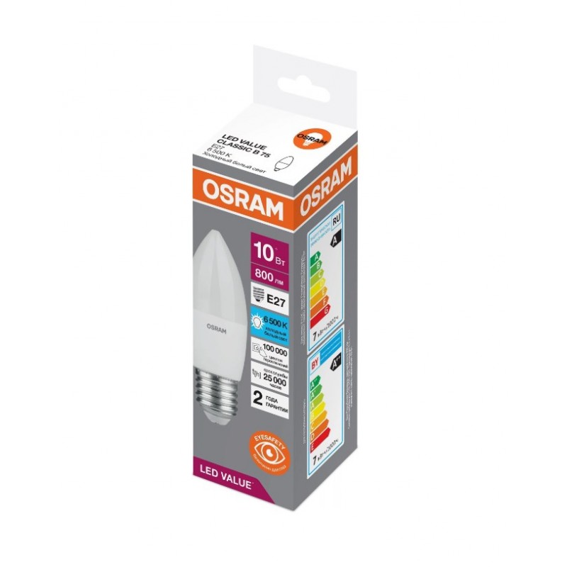 LV CLB75 10SW/865 230V FR E27 OSRAM светодиодная лампа фото 3